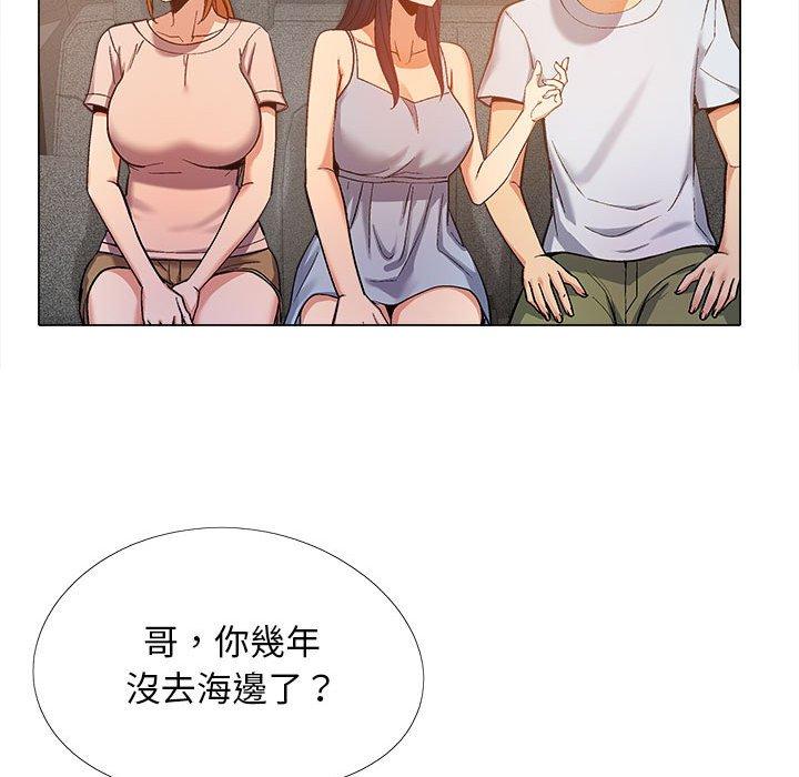 [Manhwa] Love Faith Plot, big breasts#[115P]-20