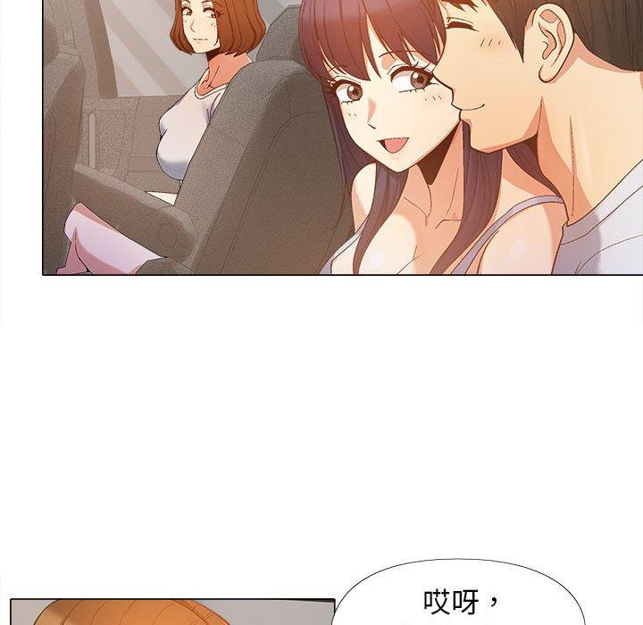 [Manhwa] Love Faith Plot, big breasts#[115P]-24