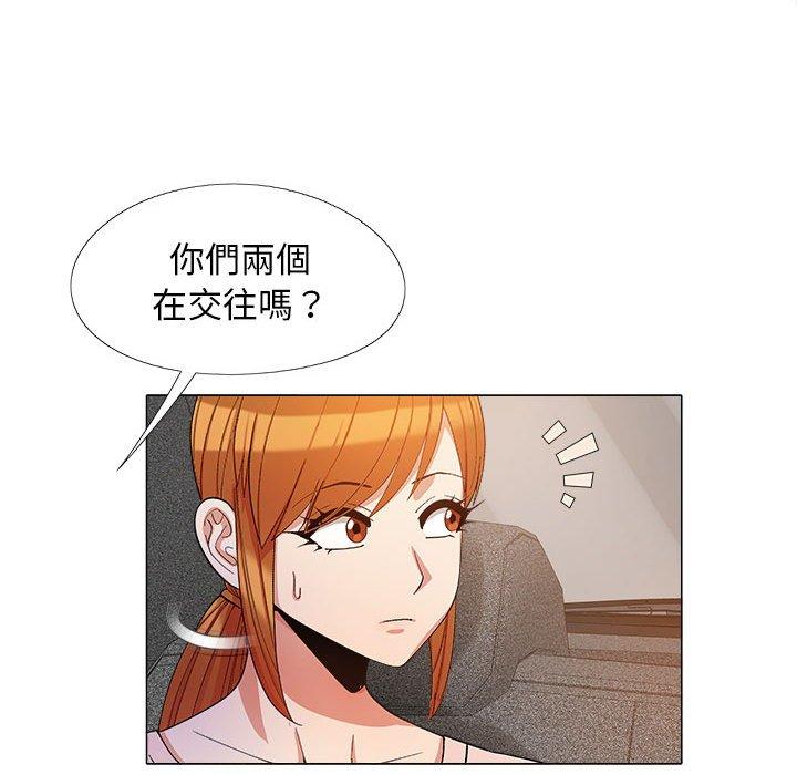 [Manhwa] Love Faith Plot, big breasts#[115P]-27