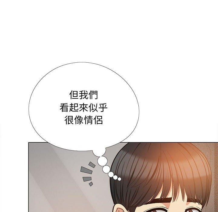 [Manhwa] Love Faith Plot, big breasts#[115P]-31