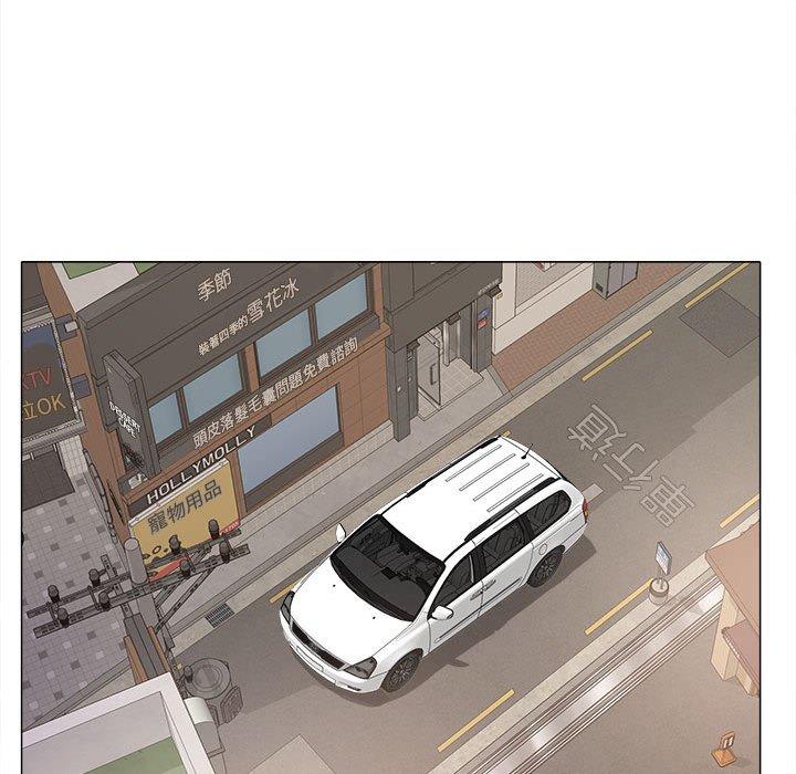 [Manhwa] Love Faith Plot, big breasts#[115P]-38