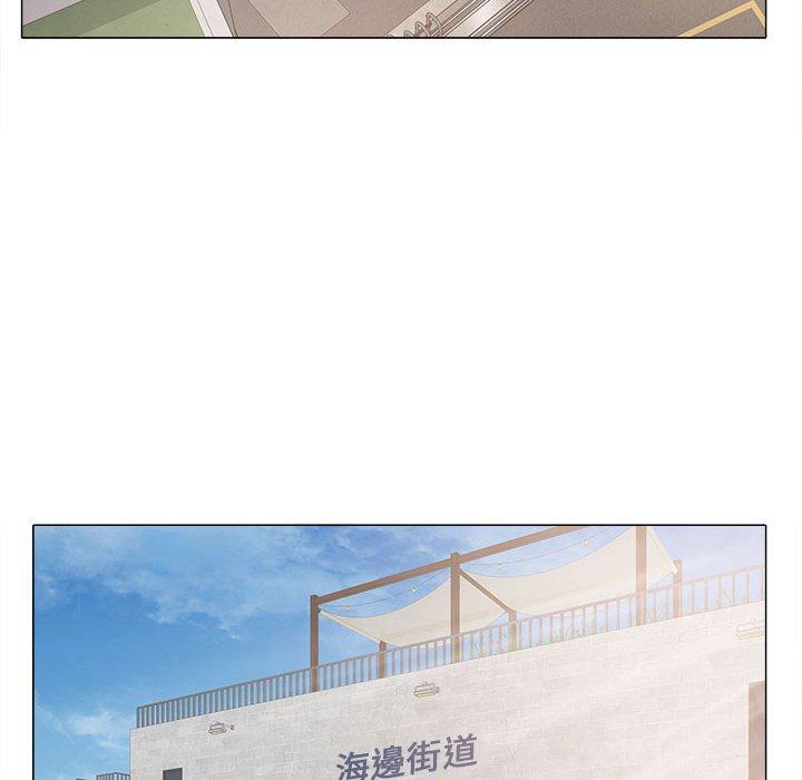 [Manhwa] Love Faith Plot, big breasts#[115P]-39