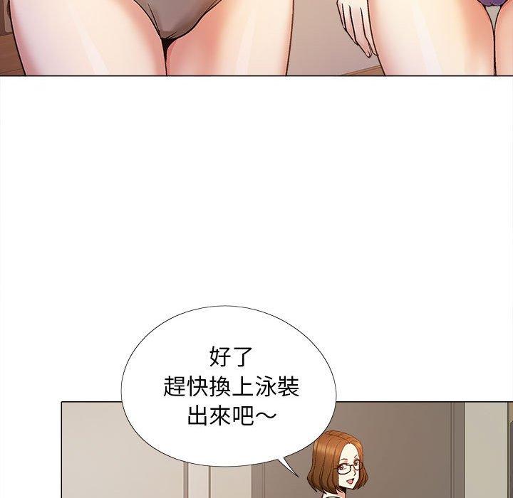[Manhwa] Love Faith Plot, big breasts#[115P]-51