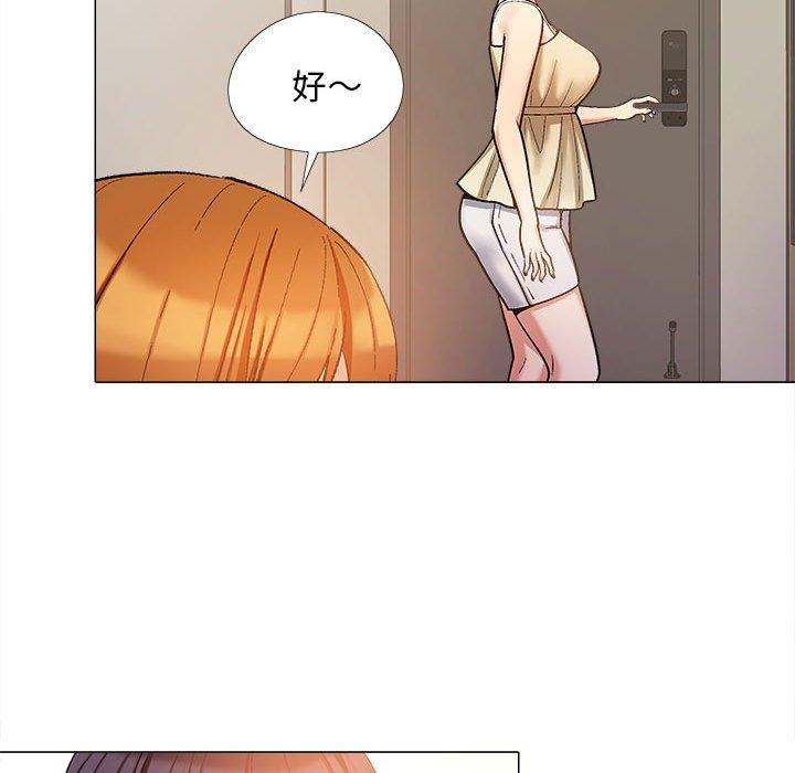 [Manhwa] Love Faith Plot, big breasts#[115P]-52