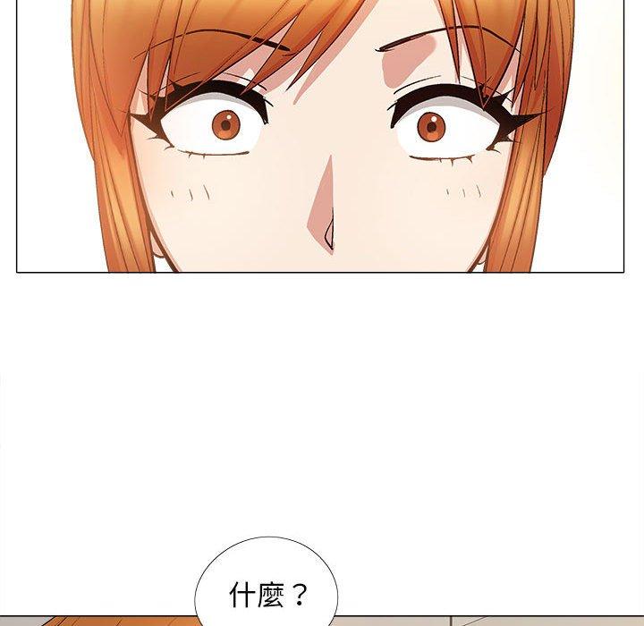 [Manhwa] Love Faith Plot, big breasts#[115P]-56
