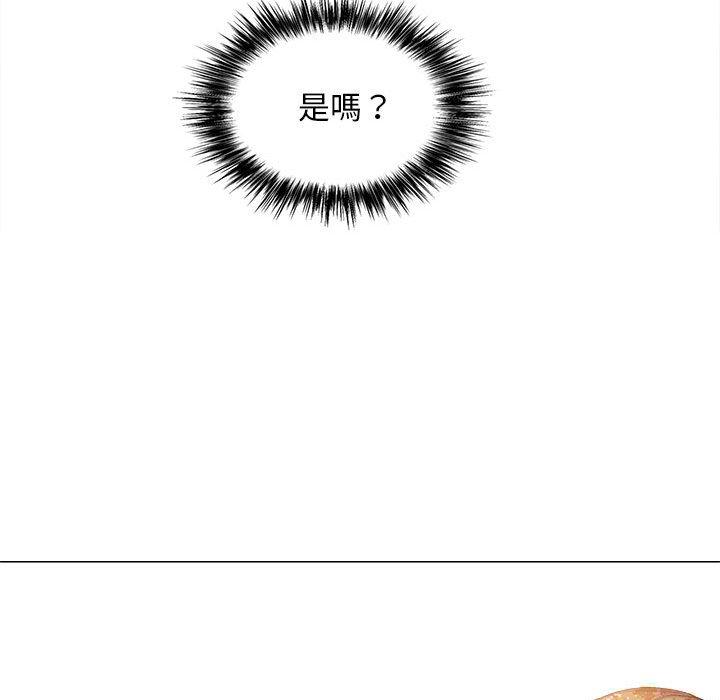 [Manhwa] Love Faith Plot, big breasts#[115P]-63