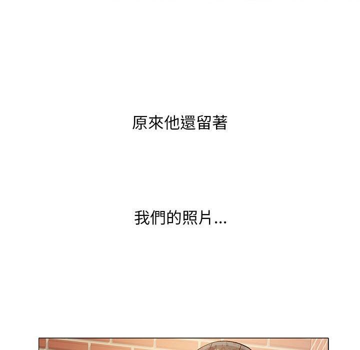 [Manhwa] Love Faith Plot, big breasts#[115P]-65