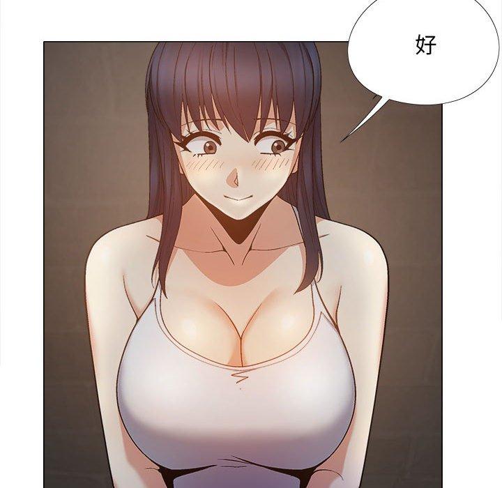[Manhwa] Love Faith Plot, big breasts#[111P]-10