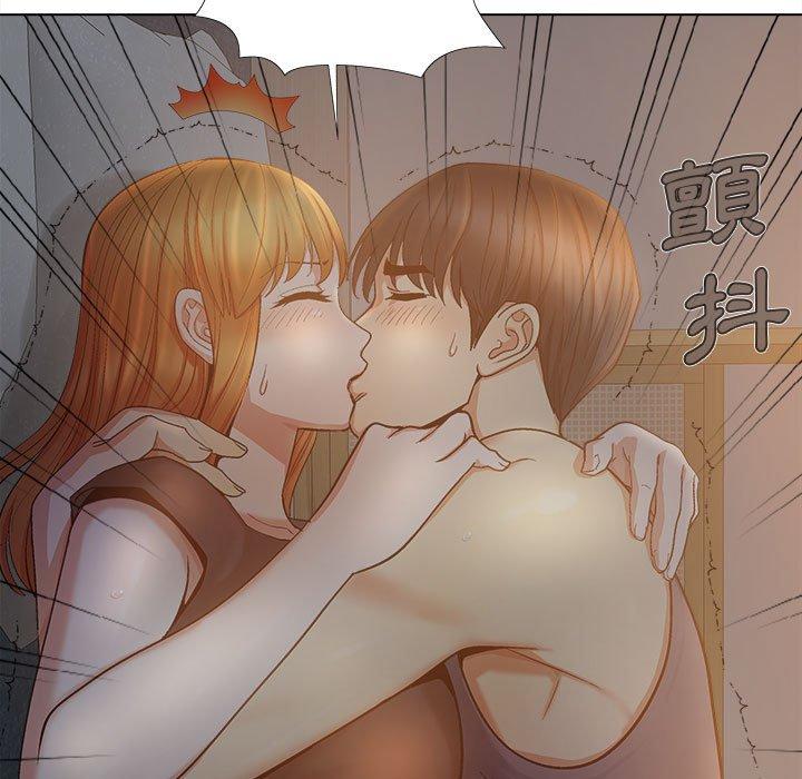 [Manhwa] Love Faith Plot, big breasts#[111P]-109