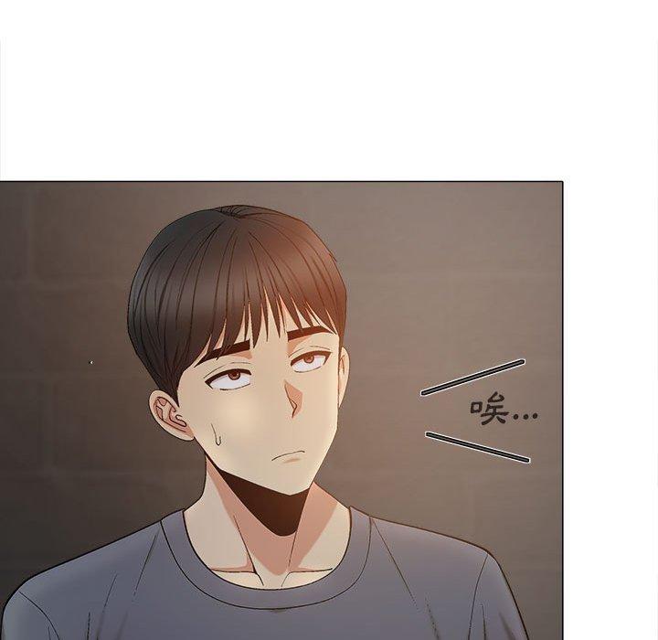 [Manhwa] Love Faith Plot, big breasts#[111P]-15