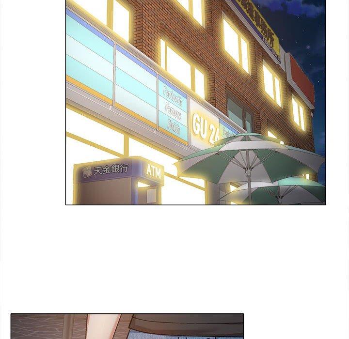 [Manhwa] Love Faith Plot, big breasts#[111P]-17