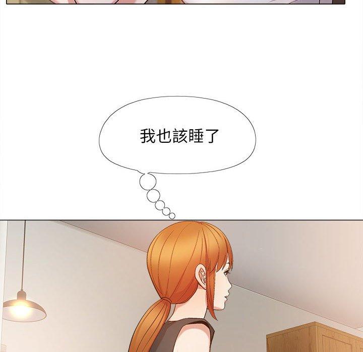 [Manhwa] Love Faith Plot, big breasts#[111P]-41