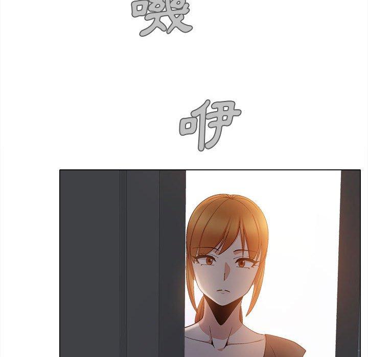 [Manhwa] Love Faith Plot, big breasts#[111P]-43