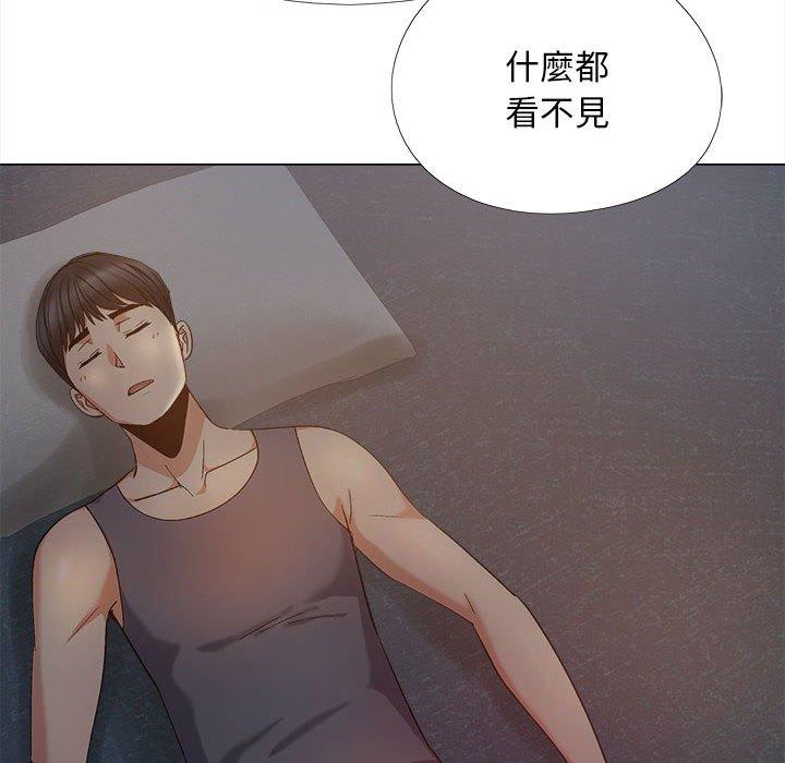 [Manhwa] Love Faith Plot, big breasts#[111P]-45