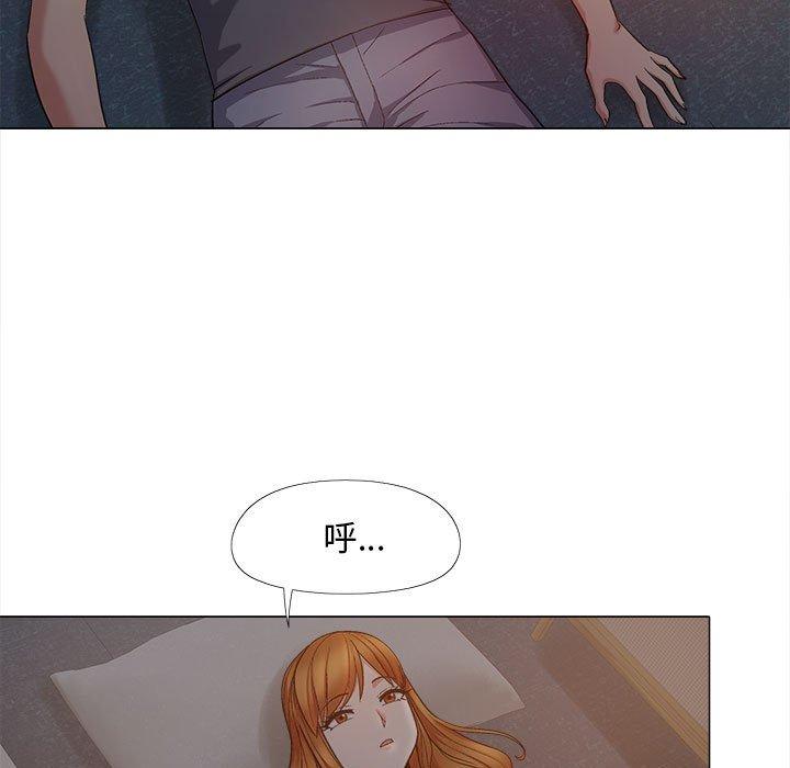 [Manhwa] Love Faith Plot, big breasts#[111P]-46