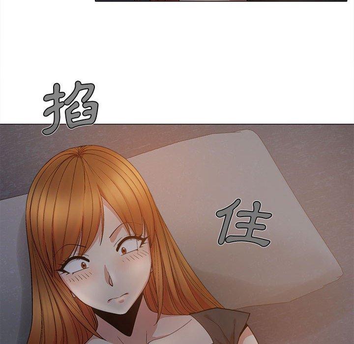 [Manhwa] Love Faith Plot, big breasts#[111P]-53