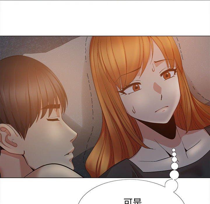 [Manhwa] Love Faith Plot, big breasts#[111P]-68