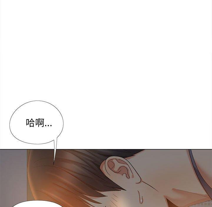 [Manhwa] Love Faith Plot, big breasts#[111P]-84