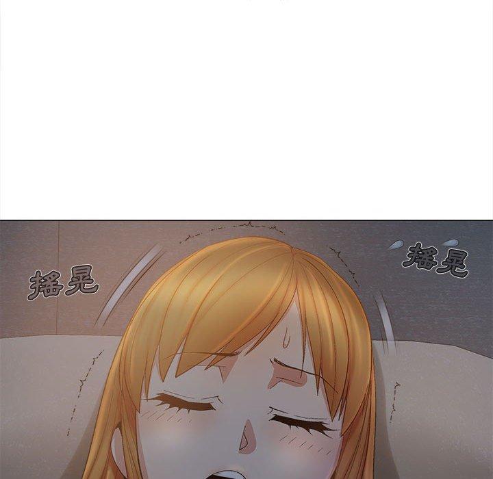 [Manhwa] Love Faith Plot, big breasts#[111P]-87