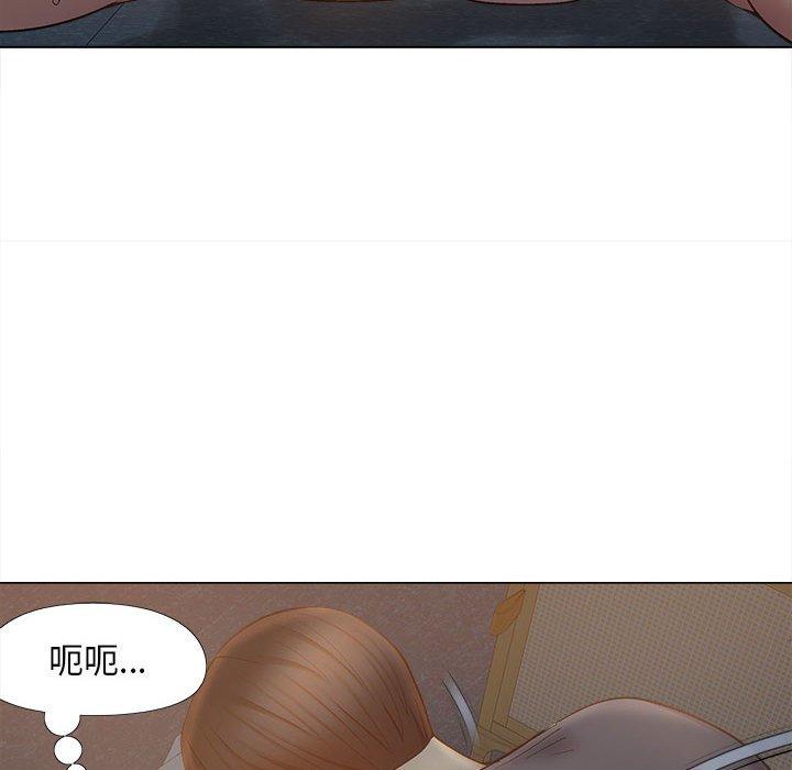[Manhwa] Love Faith Plot, big breasts#[111P]-96