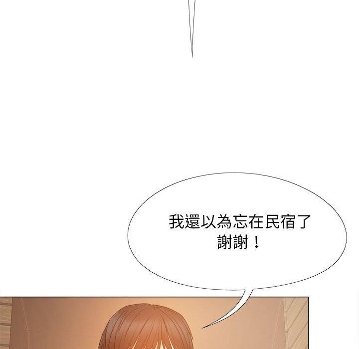 [Manhwa] Love Faith Plot, big breasts#[122P]-104