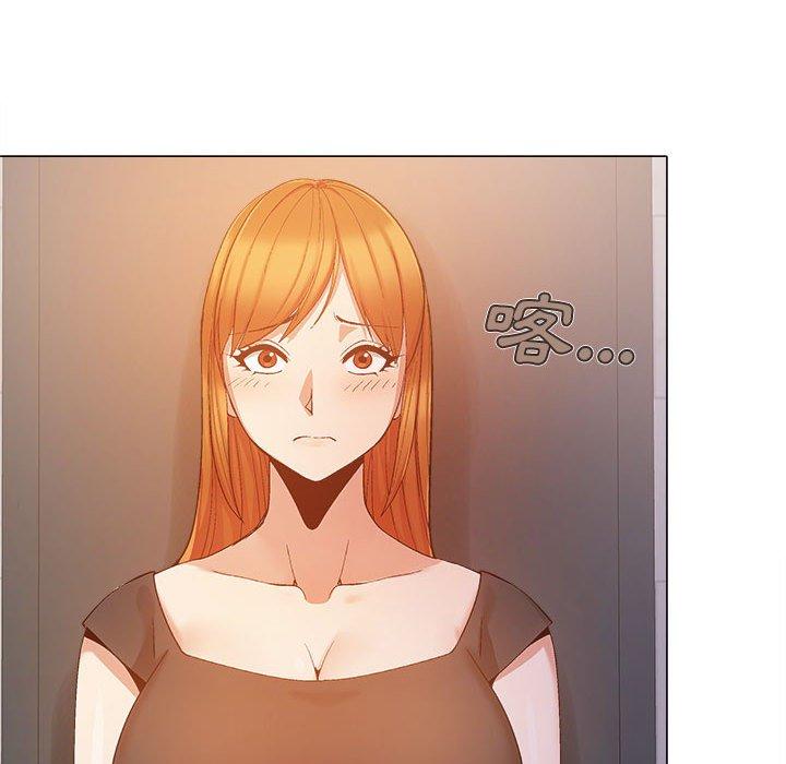 [Manhwa] Love Faith Plot, big breasts#[122P]-19