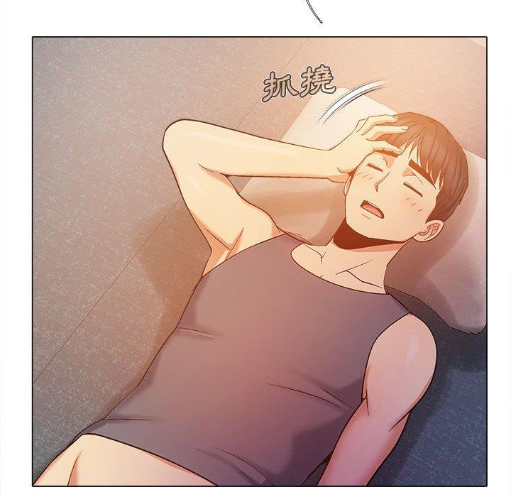 [Manhwa] Love Faith Plot, big breasts#[122P]-28