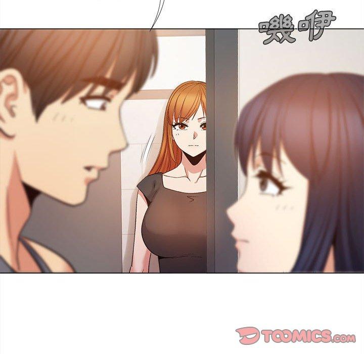 [Manhwa] Love Faith Plot, big breasts#[122P]-45