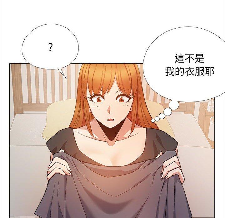 [Manhwa] Love Faith Plot, big breasts#[122P]-76