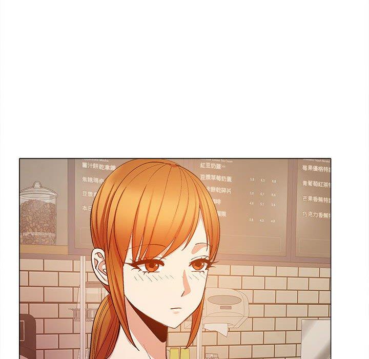 [Manhwa] Love Faith Plot, big breasts#[122P]-99