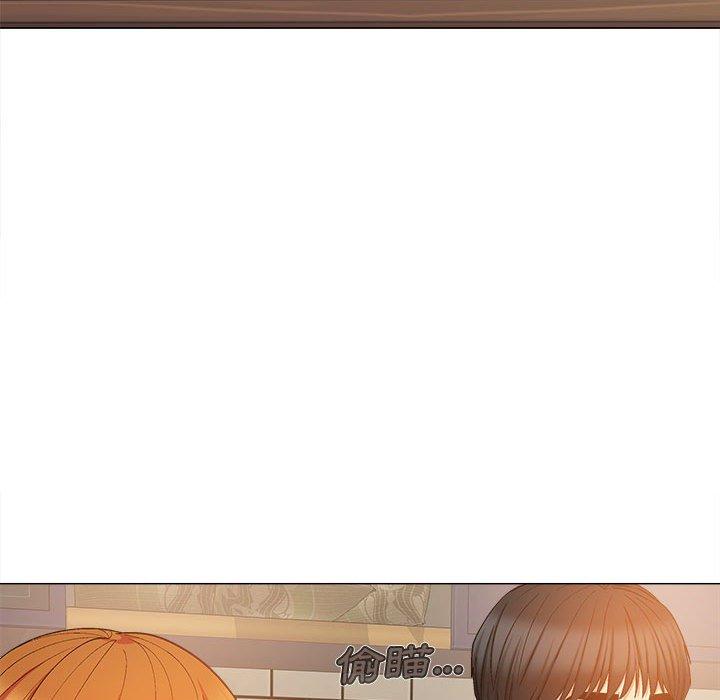 [Manhwa] Love Faith Plot, big breasts#[123P]-100