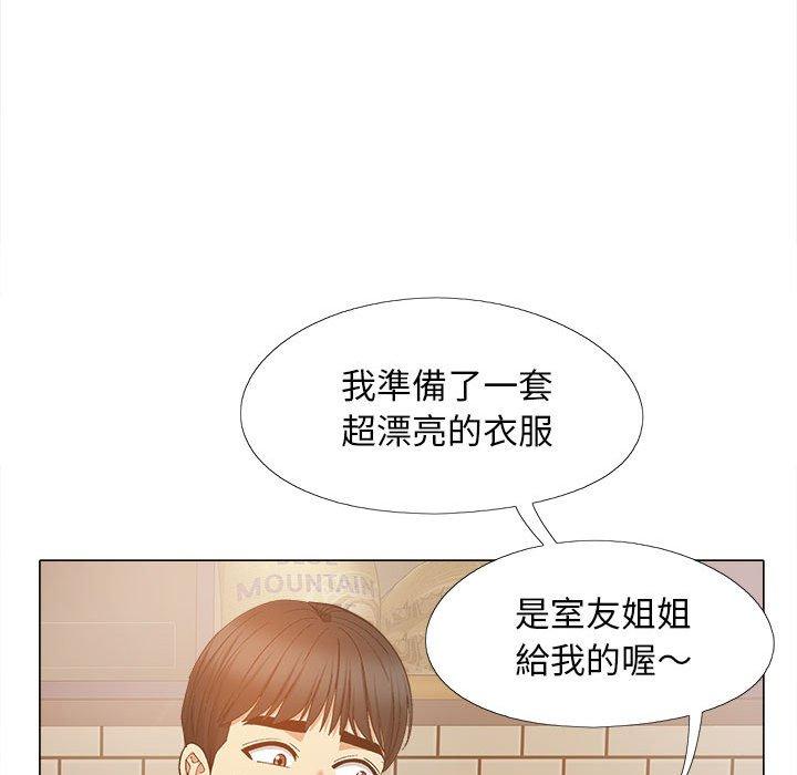 [Manhwa] Love Faith Plot, big breasts#[123P]-112