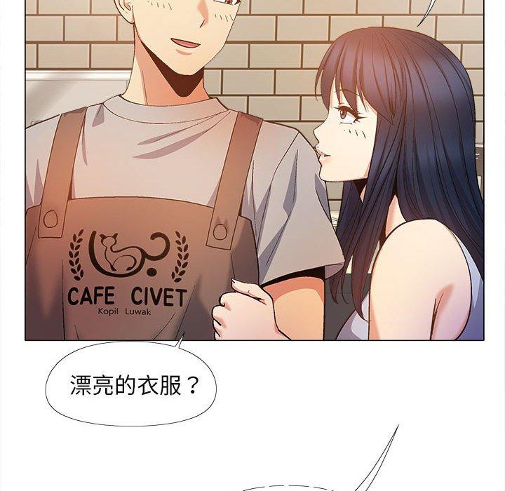 [Manhwa] Love Faith Plot, big breasts#[123P]-113