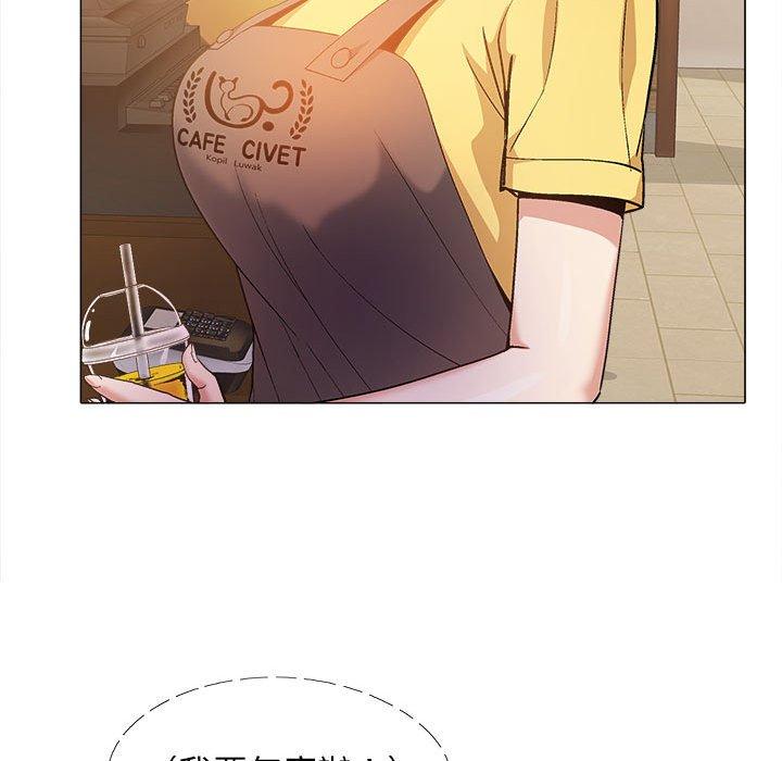 [Manhwa] Love Faith Plot, big breasts#[123P]-118