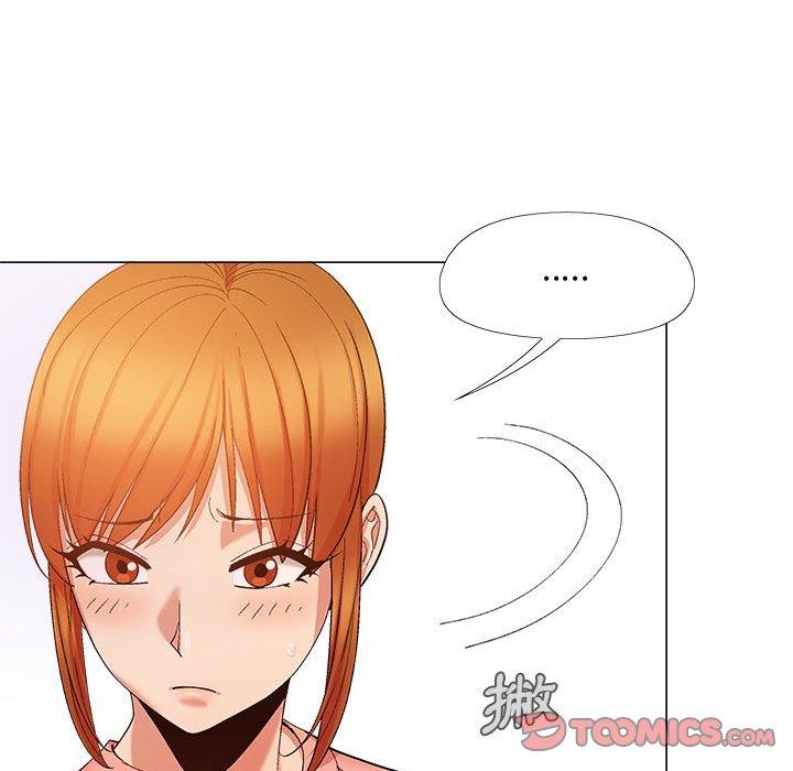 [Manhwa] Love Faith Plot, big breasts#[123P]-24
