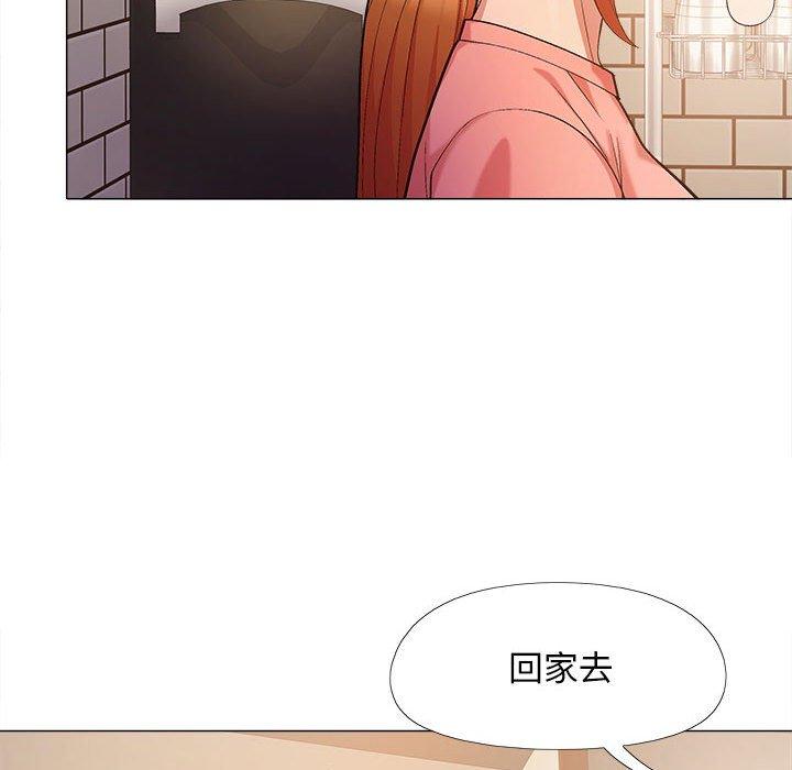 [Manhwa] Love Faith Plot, big breasts#[123P]-31