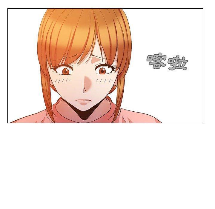 [Manhwa] Love Faith Plot, big breasts#[123P]-35