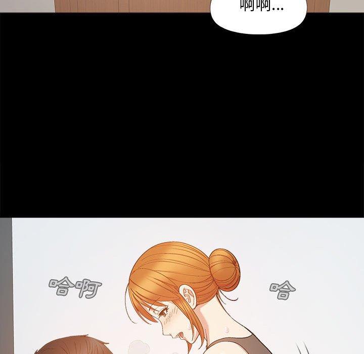 [Manhwa] Love Faith Plot, big breasts#[123P]-61