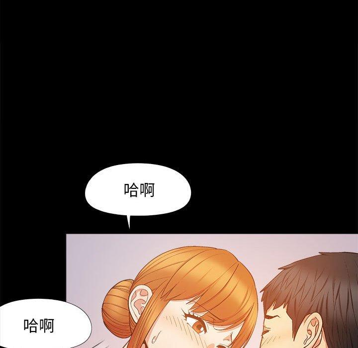 [Manhwa] Love Faith Plot, big breasts#[123P]-63