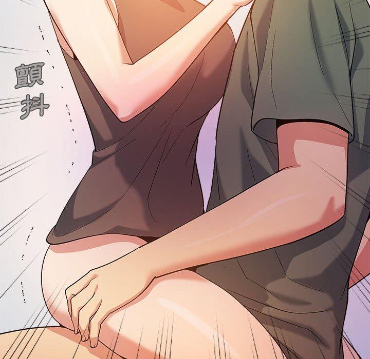 [Manhwa] Love Faith Plot, big breasts#[123P]-72