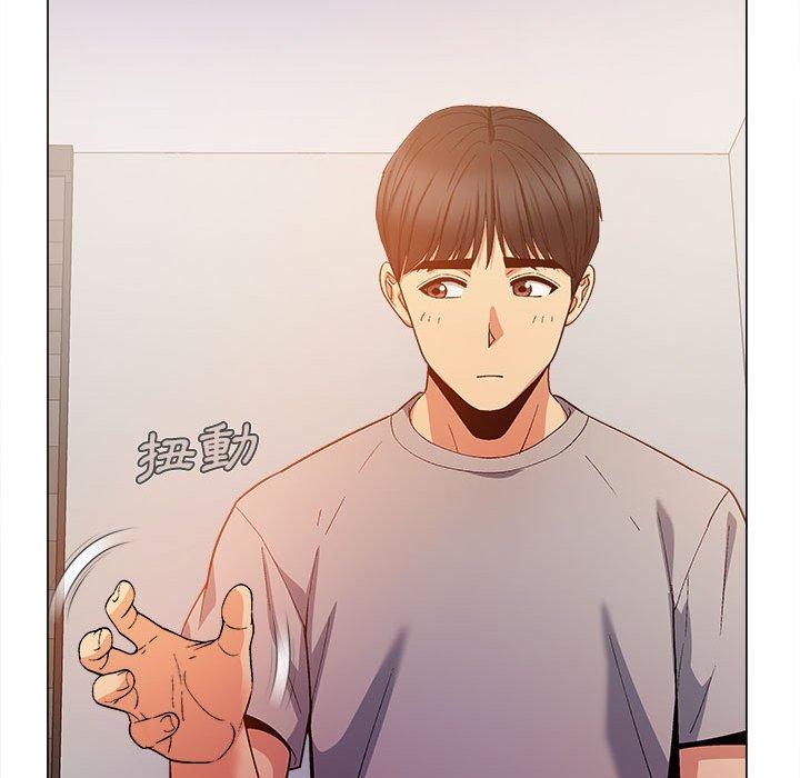 [Manhwa] Love Faith Plot, big breasts#[123P]-90
