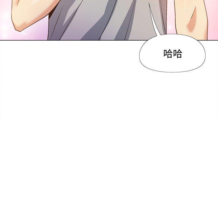 [韩国漫画] 恋爱信仰 剧情,巨乳大奶#[127P]-44