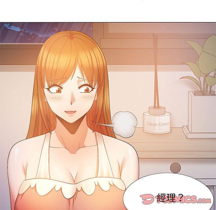 [韩国漫画] 恋爱信仰 剧情,巨乳大奶#[144P]-26