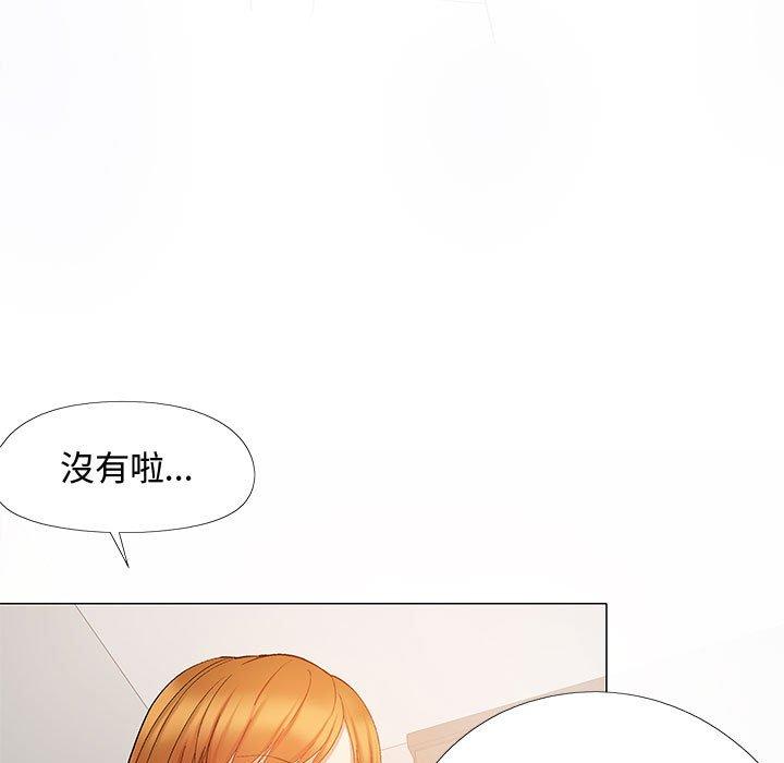 [韩国漫画] 恋爱信仰 剧情,巨乳大奶#[144P]-29