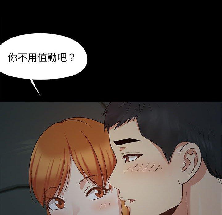 [韩国漫画] 恋爱信仰 剧情,巨乳大奶#[144P]-47