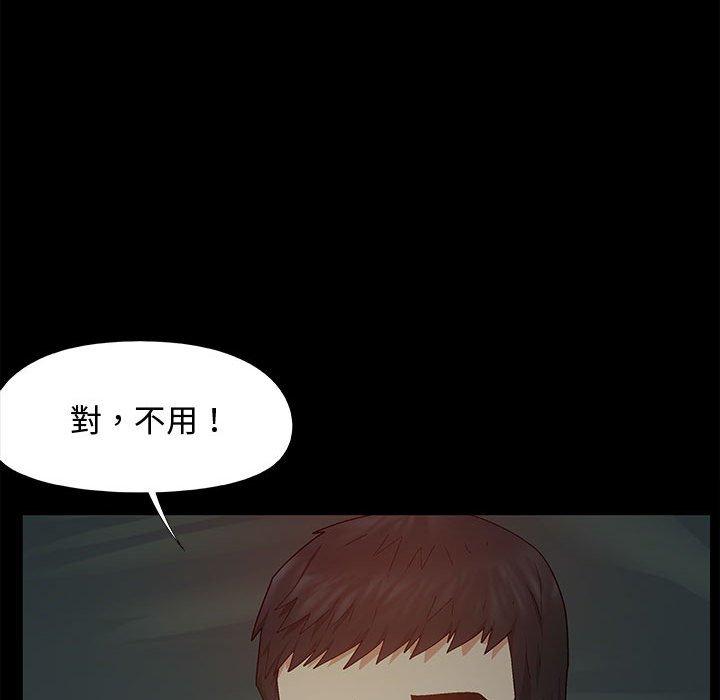 [韩国漫画] 恋爱信仰 剧情,巨乳大奶#[144P]-49