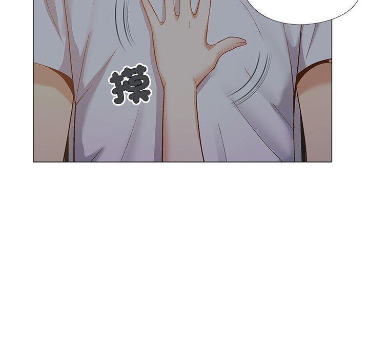 [Manhwa] Love Faith Plot, big breasts#[153P]-107
