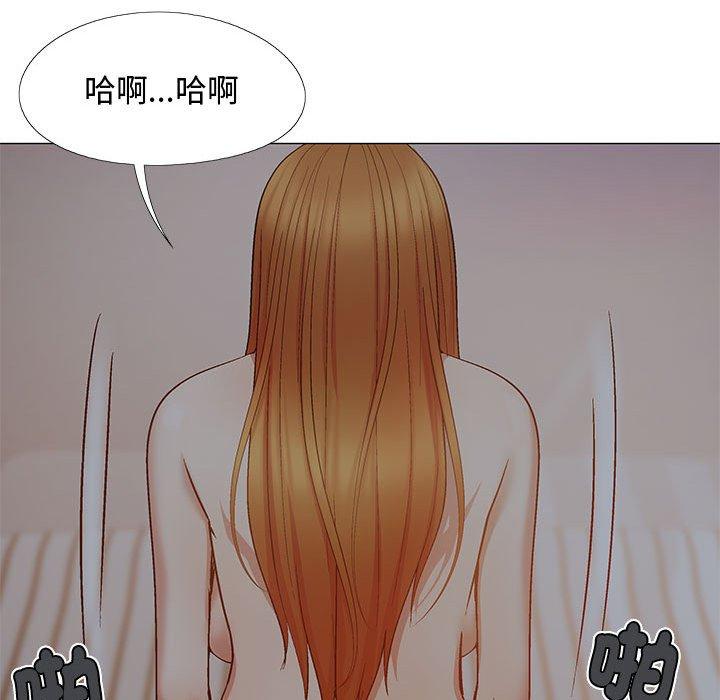 [Manhwa] Love Faith Plot, big breasts#[153P]-113