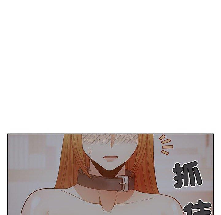 [Manhwa] Love Faith Plot, big breasts#[153P]-119