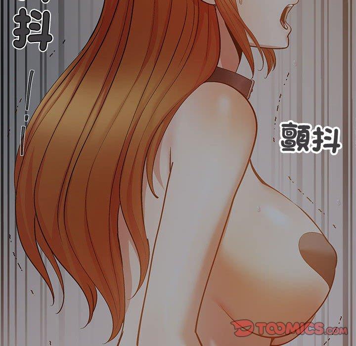 [Manhwa] Love Faith Plot, big breasts#[153P]-129